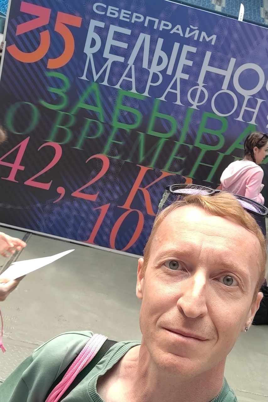 Сегодня про движимость)
Оп, и я в Питере.