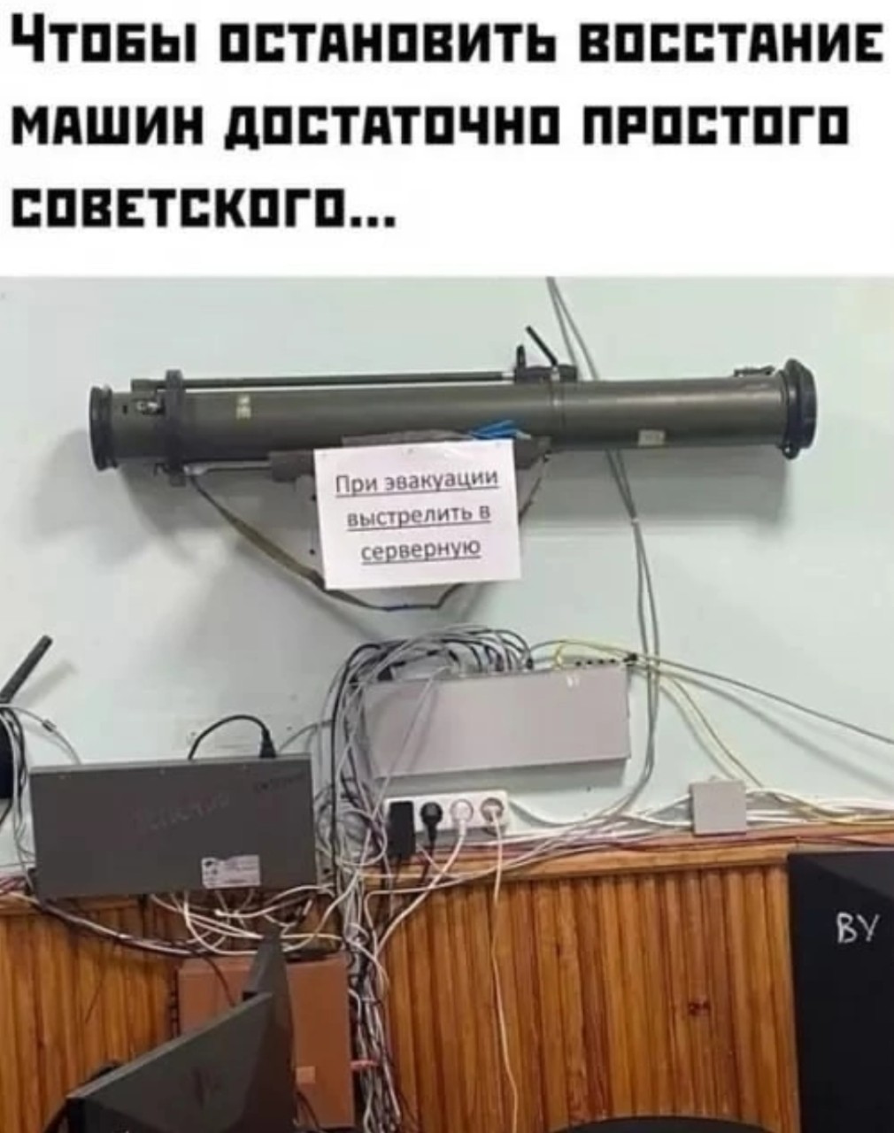  в LOOKY — публикация