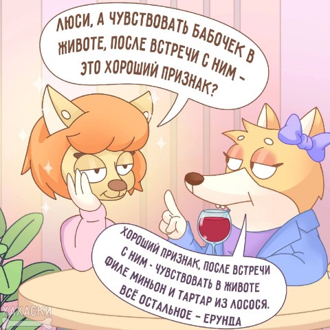 manikur.64olga в LOOKY. . 