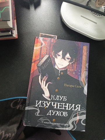 Pozitiff в LOOKY. #книги,#нет_инета. Пока мобильный лёг И...