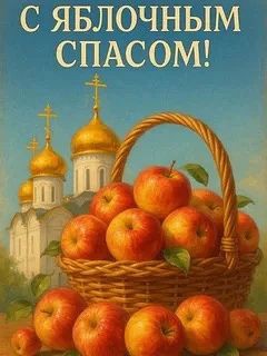 Сириус в LOOKY — публикация
