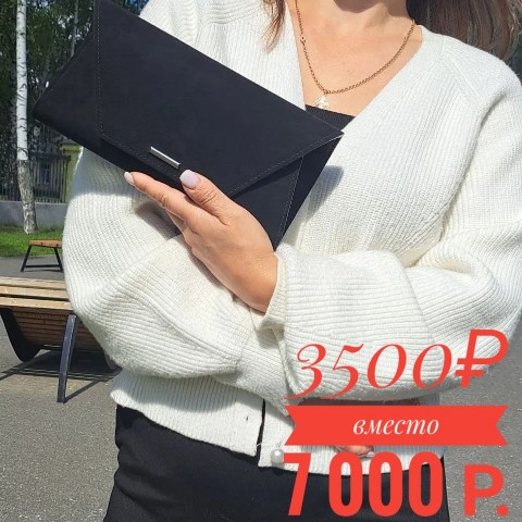Ольга Тэйграф Сумка из кожи в LOOKY. . ❗️❗️❗️-50%❗️❗️❗️

На...