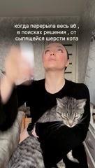 lifestyle influencer  блогерств в LOOKY. #163683380. 3 дня я реально умир...