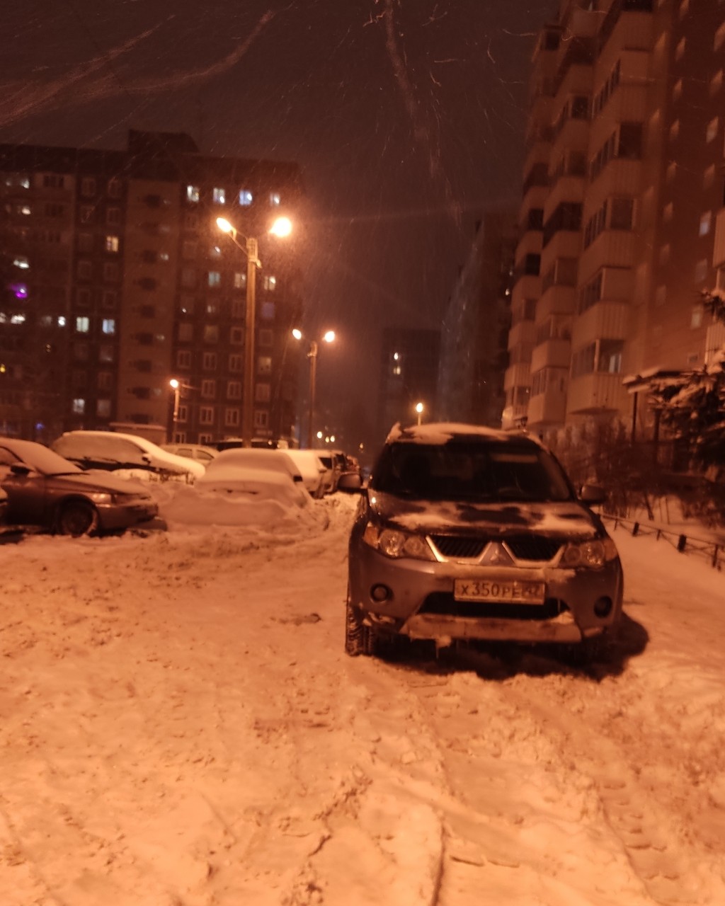 Ночной вайб...