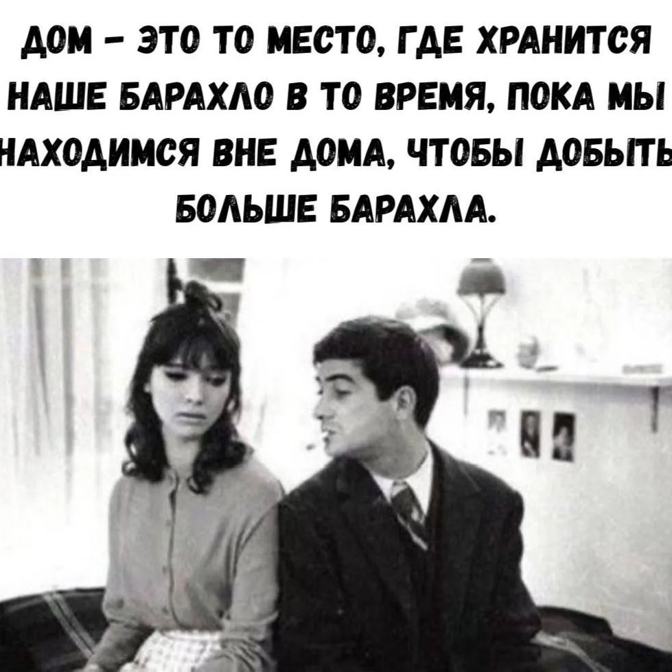 Evgeniy_Smexov в LOOKY — публикация