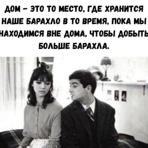Evgeniy_Smexov в LOOKY. . 