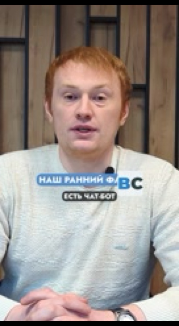 BotCreatorsru в LOOKY. #чатбот,#бизнесIt,#факап. Наш ранний факап

#ч...