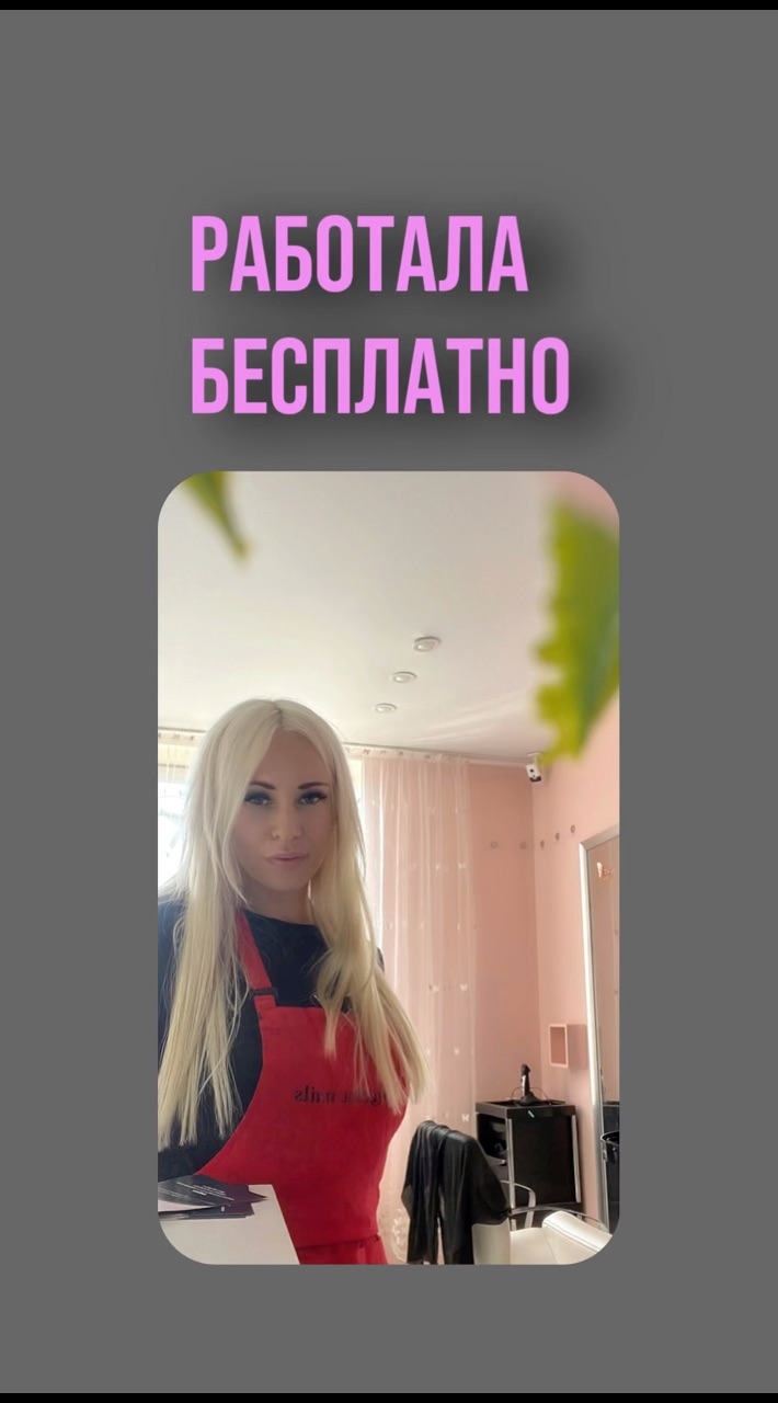 moda_nails_nails в LOOKY. #френчдизайн,#френчногти,#френчгель,#френчпедикюр,#френчкиев,#френчманьяк,#френчи,#френчнаногах,#френчфотошопом,#френчсочи,#френчгельлаком,#френчвстык. #френчдизайн #френчн...