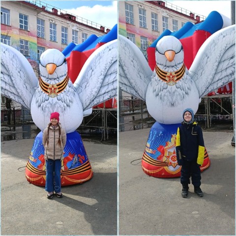oksana_tm_relax в LOOKY. #майские_луки. Празднуем 1 май.
Мир...