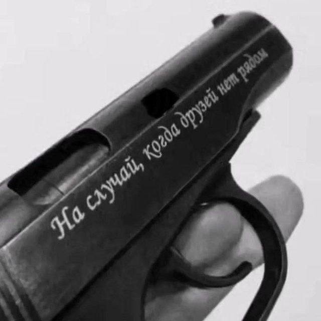 ezdixan_01 в LOOKY — публикация