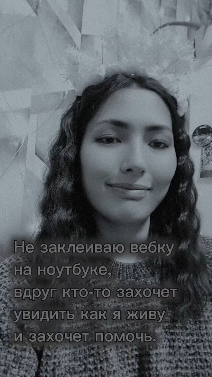 Легендарная тупица в LOOKY. #помощь. #помощь