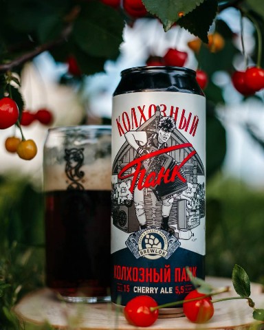 vsem_beer_and_chill в LOOKY. . Колхозный панк Cherr...