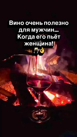 Natali Sochi в LOOKY. . 