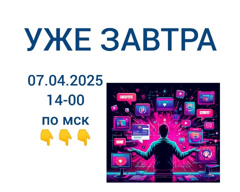Тамара в LOOKY. . 🔥 Твои посты в соцс...