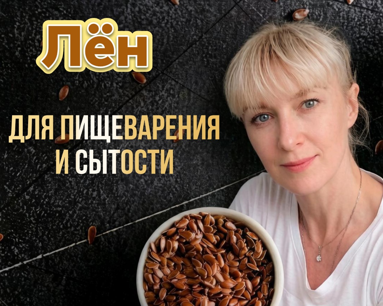  в LOOKY — Мои хорошие, хочу показать вам свой утренний ритуал, который