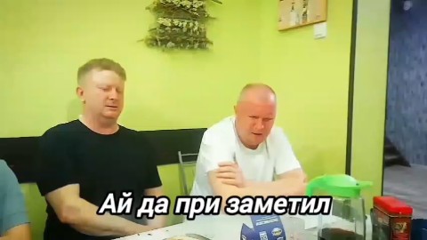 АЛЕКСЕЙ ГОЛОВИЦЫН ЯРОСЛАВЛЬ в LOOKY. . "Не по морю"  Протяж...
