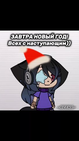 Looky_1700410259668 в LOOKY. . Всех поздравляю) 
