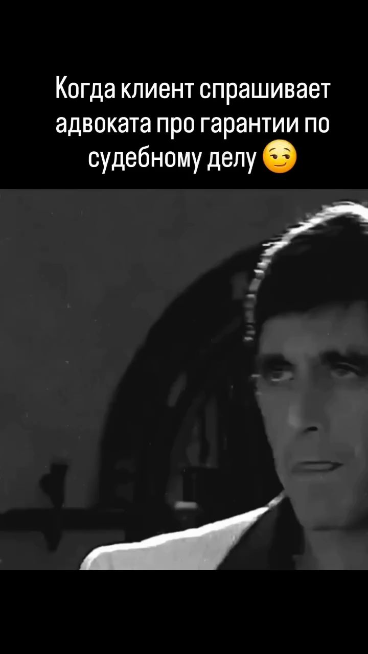 opryapartners в LOOKY. #адвокат,#юрист,#МВД,#прокуратура. 👆В юридической прак...