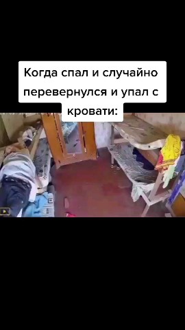 Memez1063 in LOOKY. #мемы,#мем,#смех,#смешно. Жиза? #мемы #мем #см...