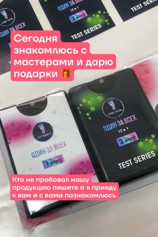 nails_koleso в LOOKY. . 