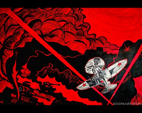 Игорь Косенький в LOOKY. #9мая,#ДеньПобеды. 《Герои не умирают!》
...