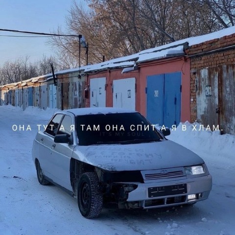 Костя Пакистан в LOOKY. . 👍👍👍