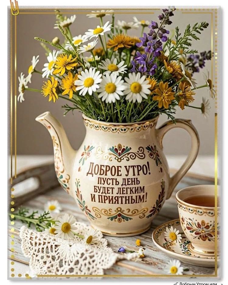 Сириус