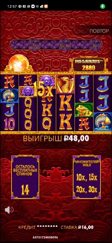 casino_top10 в LOOKY. . Хочешь без риска пок...