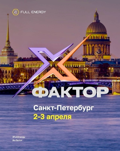 PROсебя в LOOKY. . “Жизнь - не терпит п...