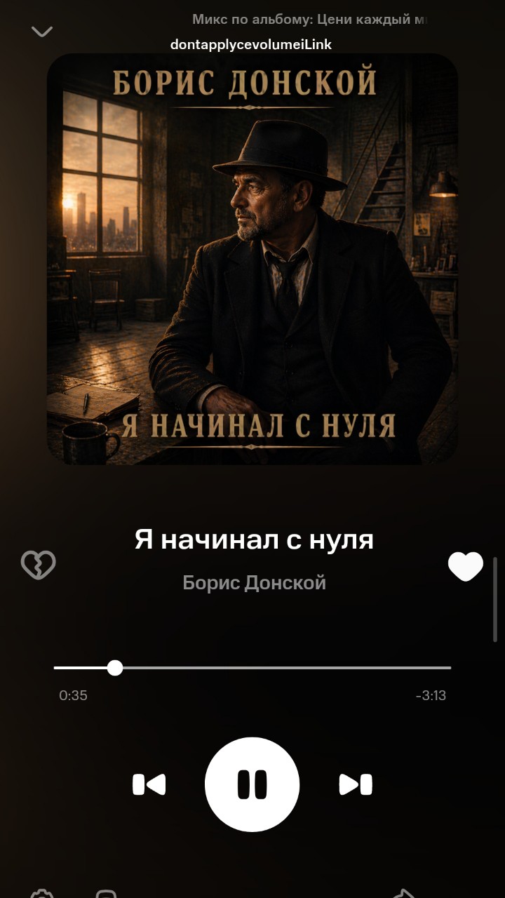 #мысли_в_слух
#закон_жизни
#отдых
#подписывайся  
#ставьлайк 
#ставим_лайк 
#хочувтоп 
#хочуврек 
#хочувтоп
#философия 
#отдых
#свободноевремя