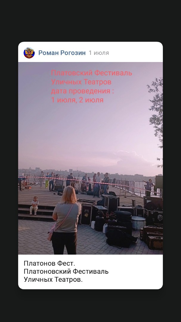 Юрист - Решала РФ - Мудрый Юрист в LOOKY — Платонов Фест. 
Платоновский фестиваль. 
#юрист
#адвокат
#лу