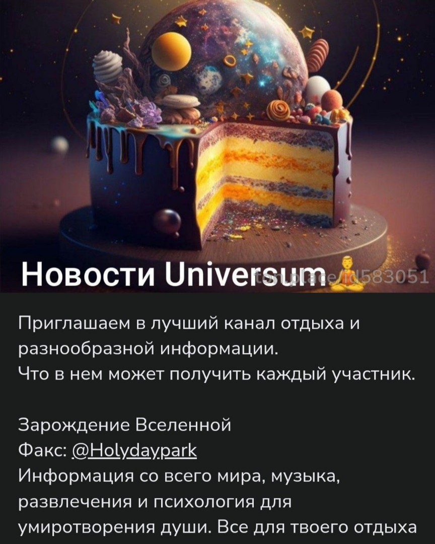 grand_loranewtime в LOOKY — https://t.me/weliveagain
Приглашаем всех желающих. Рады вас 