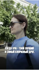 zhanna.voistinova в LOOKY — Видимо в связи с ситуацией мы скоро будем ходить также как э