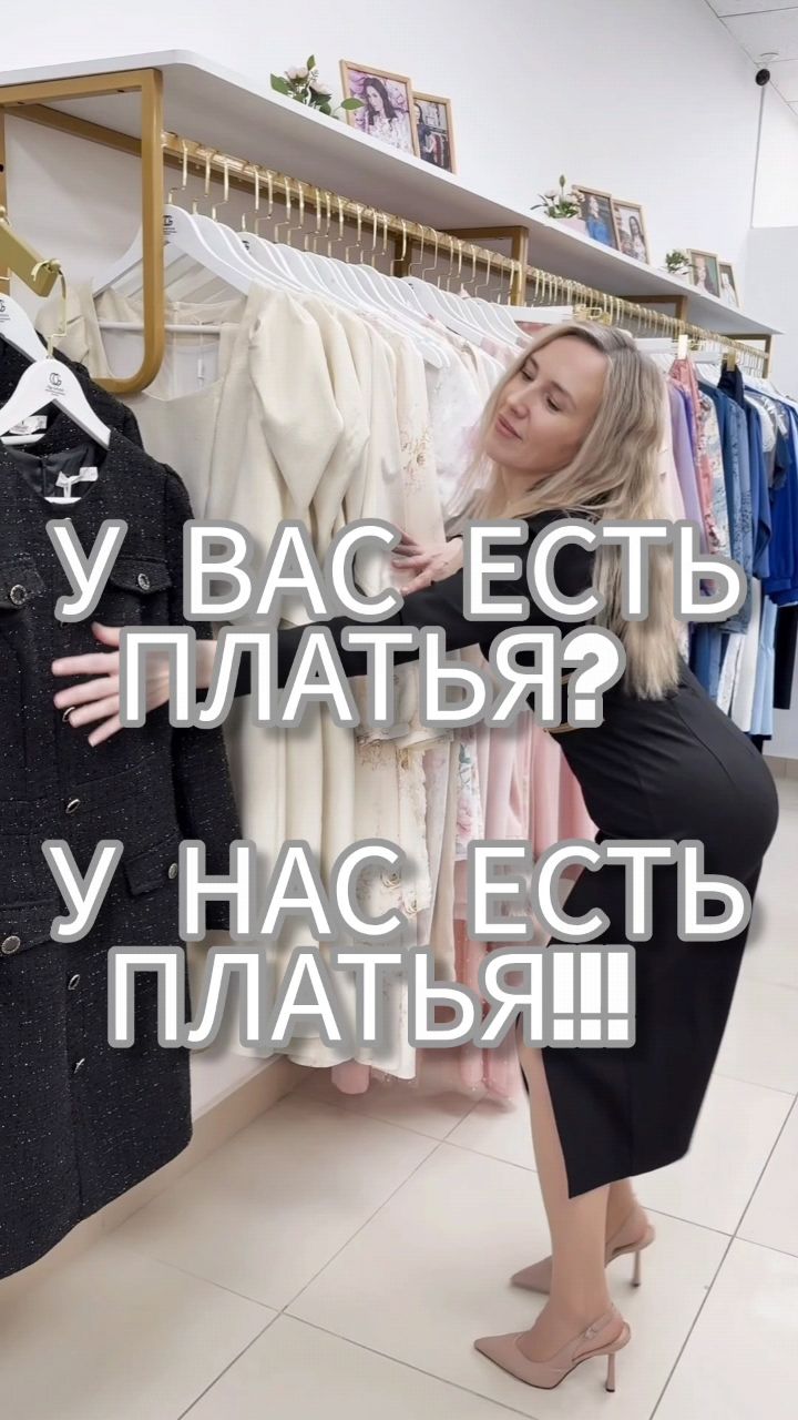olgagrinyuk-izhevskay в LOOKY. . 🌷 Вопрос: У вас ест...