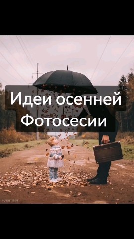 Looky_1688559993826 в LOOKY. . В копилочку) ) ) У к...