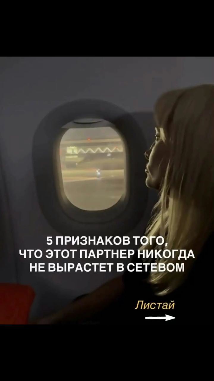 atomy_viktori в LOOKY — Не сдавайся! Двигайся только вперёд! Знания+действия=РЕЗУЛЬТ