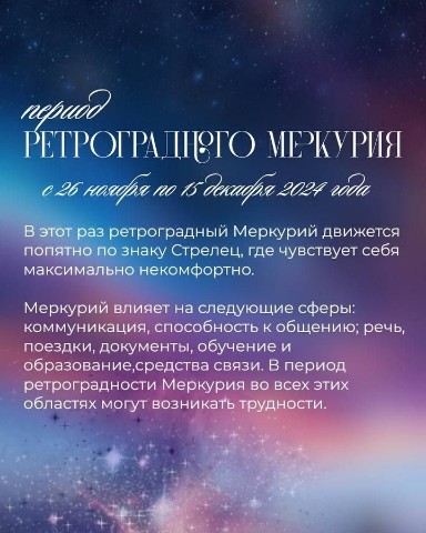Клеточное питание в LOOKY. . 
