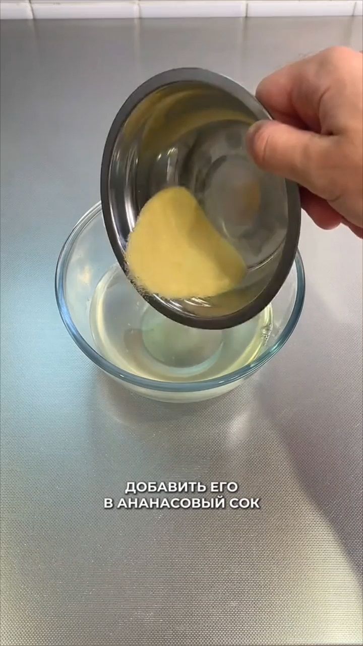 Просто и вкусно in LOOKY