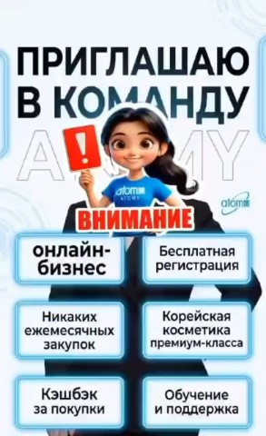  в LOOKY — получи доступ в интернет-магазин товаров из Южной Кореи напр
