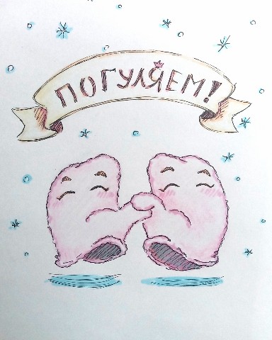 Art- не art в LOOKY. #рисунок,#маркеры,#персонаж,#мультяшка,#рукавицы,#рукавичка,#пара,#снег,#зима,#прогулка,#творчество,#art. #рисунок #маркеры #п...