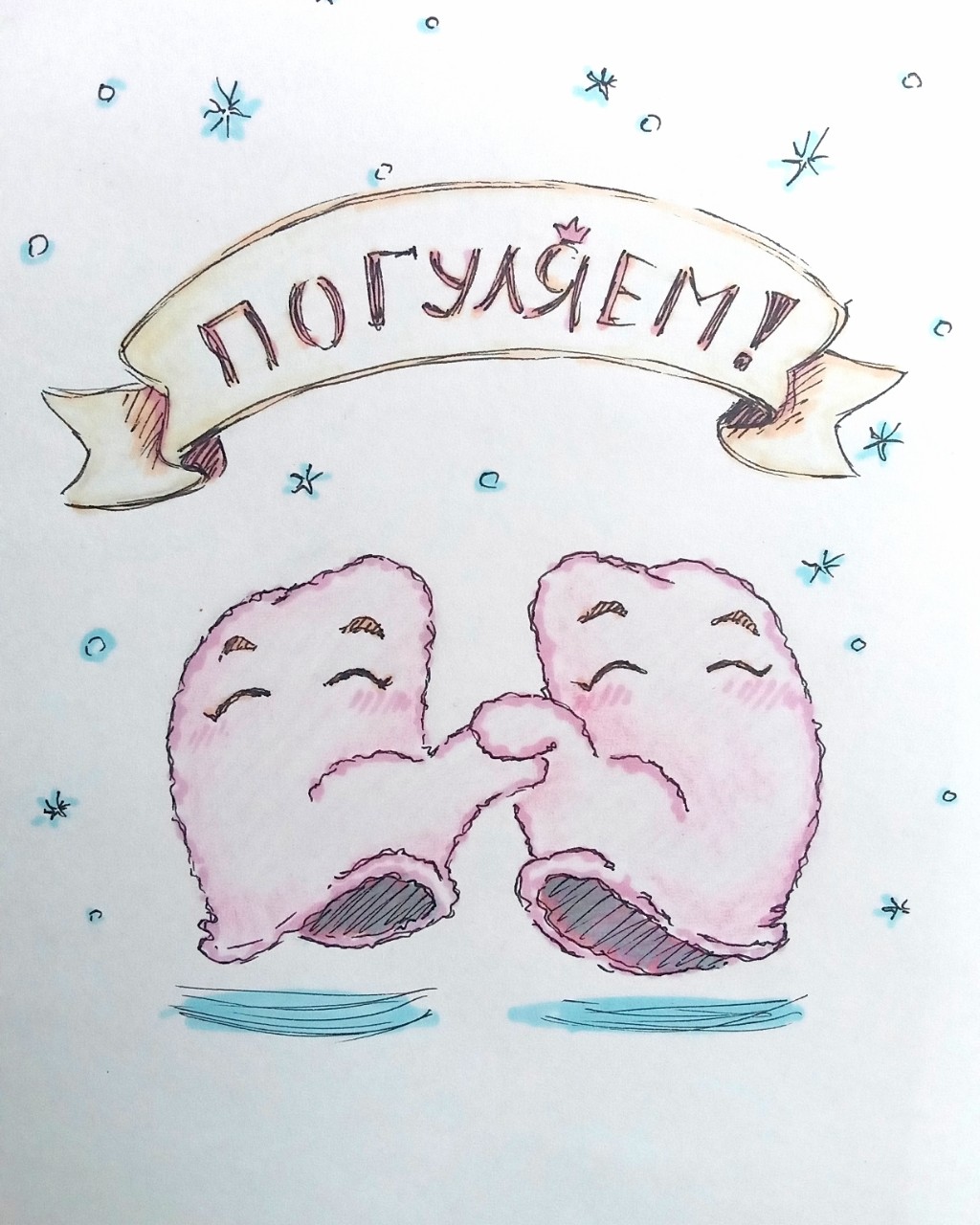 Looky_1680407067677 в LOOKY — #рисунок #маркеры #персонаж #мультяшка #рукавицы #рукавичка 