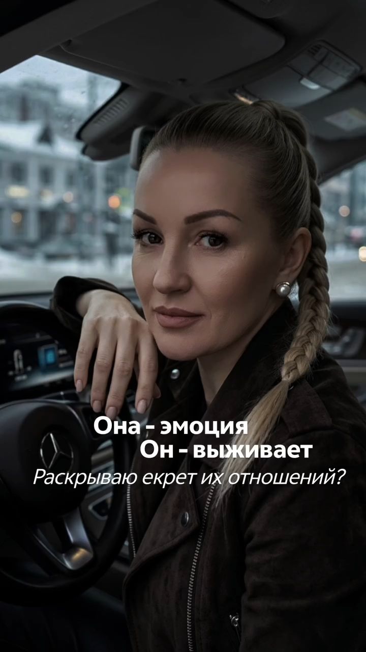 bolgova.psy в LOOKY. . Смотришь на них и ду...