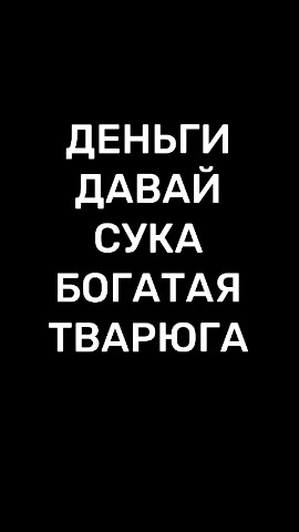 песня музыка мультфильм в LOOKY. #аечер,#вечердня,#вечердня7ноября,#7ноября,#день7ноября,#стих,##стих2024,#стих21века,#современныйстих,#стихи,#стихи2024,#стихи21века,#современныестихи,#стихотворение,#стихотворение2024,#стихотворение21века,#современноестихотворение,#поэзия,#поэзия2024,#поэзия21века,#современнаяпоэзия,#текст,#поэт,#современныйпоэт,#стихиназаказ,#стихотворениеназаказ,#текстназаказ,#написатьтекст,#написатьтекстназаказ,#написатьстихи,#написатьстихиназаказ,#сочинитьтекст,#сочинитьтекстназаказ,#сочинитьстихи,#сочинитьстихиназаказ,#песня,#музыка,#magicmusic,#magicmusicm,#magicmusicmoscow. Вечер дня
Седьмого н...