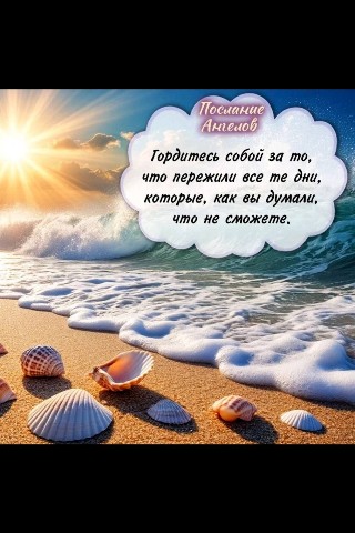 Ирина в LOOKY. . 