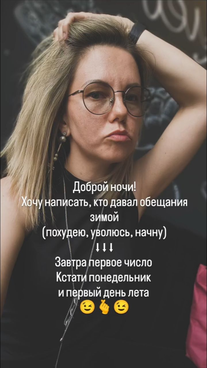 viola_tikhaya в LOOKY. . А я свое обещание сд...