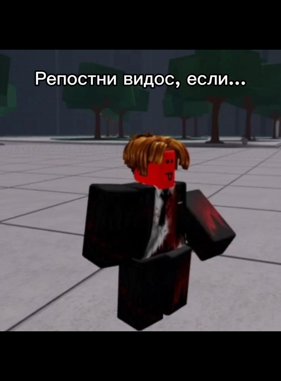 OPG HATE в LOOKY. #Роблокс. Идея не моя #Роблокс...
