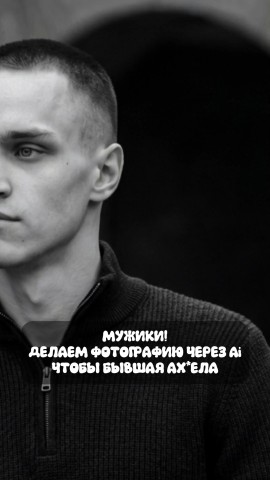 ANISIMOV в LOOKY. . Пробуйте жду коммент...