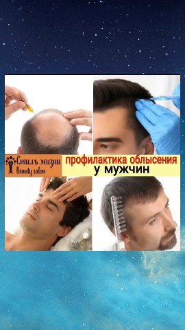 natali___masso в LOOKY. . 🎁 Подарок мужчине ....