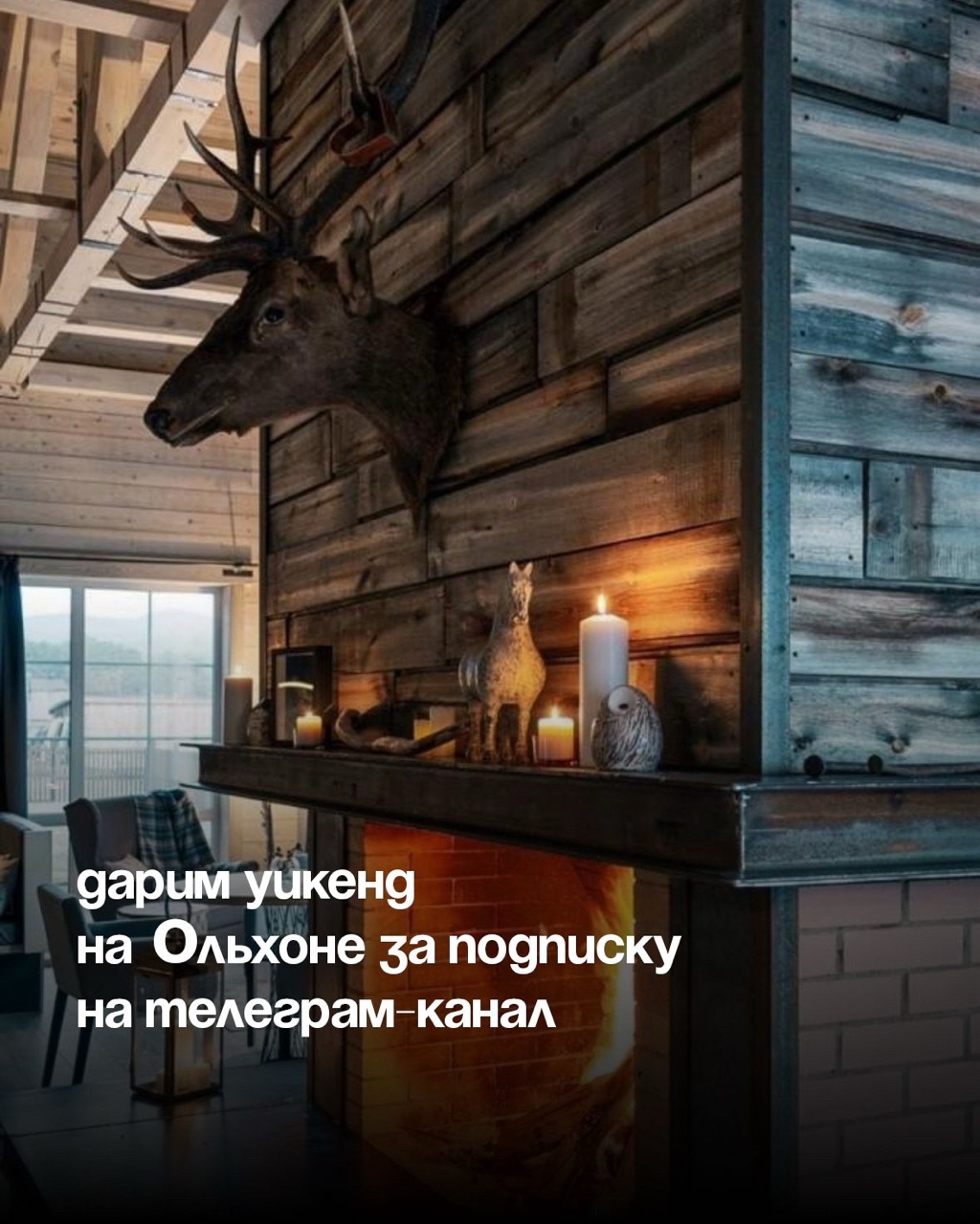 barbersamec в LOOKY. . 🎉 Внимание, конкурс...