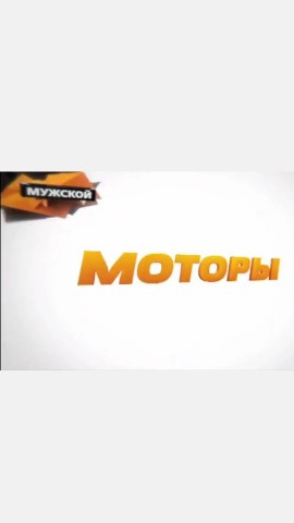 HPBrakes в LOOKY. . ☑️Тормозные системы ...